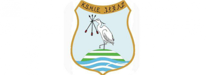 Körös-Sárréti HÍE