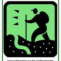 Komárom-Esztergom Megyei Természetjáró Szövetség