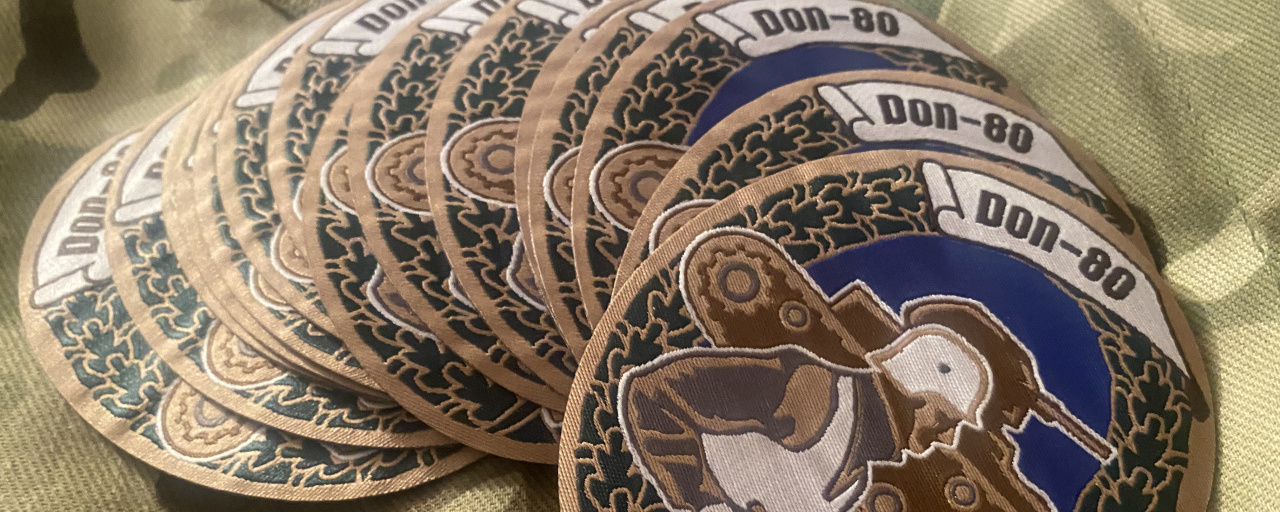 MATASZ Don-81 Teljesítménytúra (Sopron)