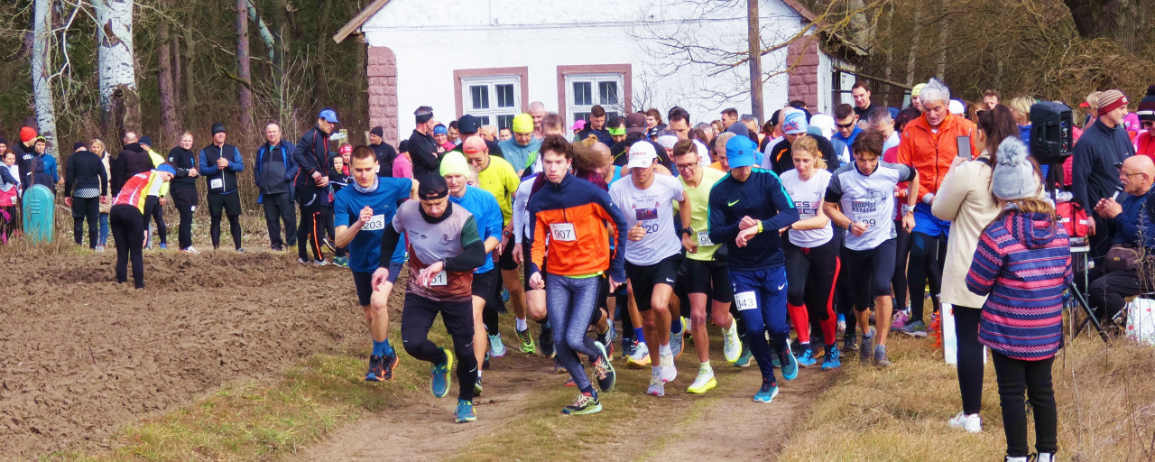 Futapest - Nagykáta, 2026